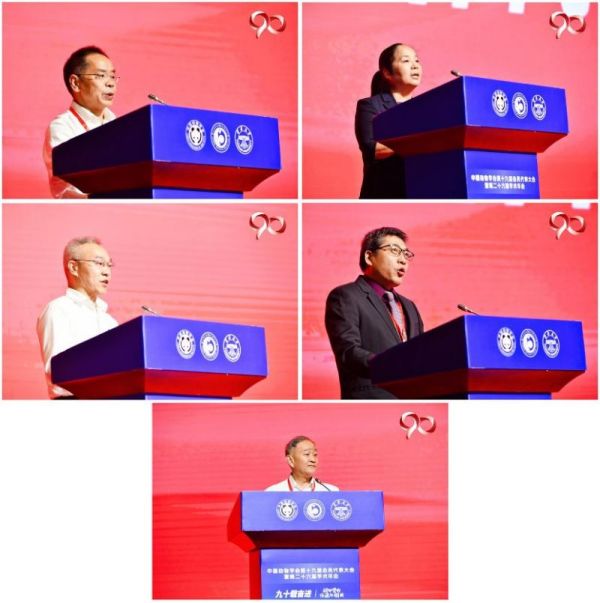 国产福利一区二区三区在线视频-538任你爽精品视频国产-亚洲精品国产乱码不卡-色噜噜国产99性色内射-做A爰片久久毛片A片的价格,湖南野生动物追踪,湖南卫星追踪器,湖南追踪器