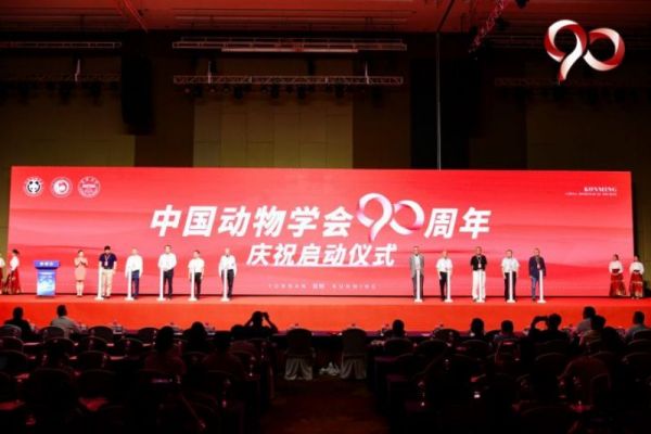 国产福利一区二区三区在线视频-538任你爽精品视频国产-亚洲精品国产乱码不卡-色噜噜国产99性色内射-做A爰片久久毛片A片的价格,湖南野生动物追踪,湖南卫星追踪器,湖南追踪器