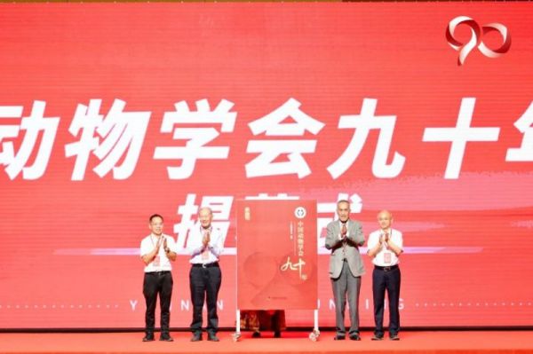 国产福利一区二区三区在线视频-538任你爽精品视频国产-亚洲精品国产乱码不卡-色噜噜国产99性色内射-做A爰片久久毛片A片的价格,湖南野生动物追踪,湖南卫星追踪器,湖南追踪器