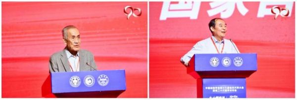 国产福利一区二区三区在线视频-538任你爽精品视频国产-亚洲精品国产乱码不卡-色噜噜国产99性色内射-做A爰片久久毛片A片的价格,湖南野生动物追踪,湖南卫星追踪器,湖南追踪器