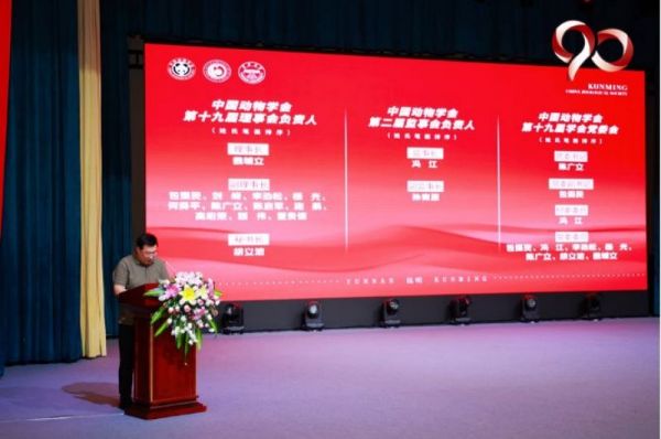 国产福利一区二区三区在线视频-538任你爽精品视频国产-亚洲精品国产乱码不卡-色噜噜国产99性色内射-做A爰片久久毛片A片的价格,湖南野生动物追踪,湖南卫星追踪器,湖南追踪器