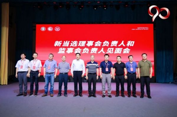 国产福利一区二区三区在线视频-538任你爽精品视频国产-亚洲精品国产乱码不卡-色噜噜国产99性色内射-做A爰片久久毛片A片的价格,湖南野生动物追踪,湖南卫星追踪器,湖南追踪器