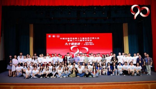 国产福利一区二区三区在线视频-538任你爽精品视频国产-亚洲精品国产乱码不卡-色噜噜国产99性色内射-做A爰片久久毛片A片的价格,湖南野生动物追踪,湖南卫星追踪器,湖南追踪器