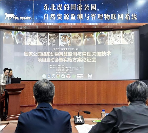 国产福利一区二区三区在线视频-538任你爽精品视频国产-亚洲精品国产乱码不卡-色噜噜国产99性色内射-做A爰片久久毛片A片的价格,湖南野生动物追踪,湖南卫星追踪器,湖南追踪器